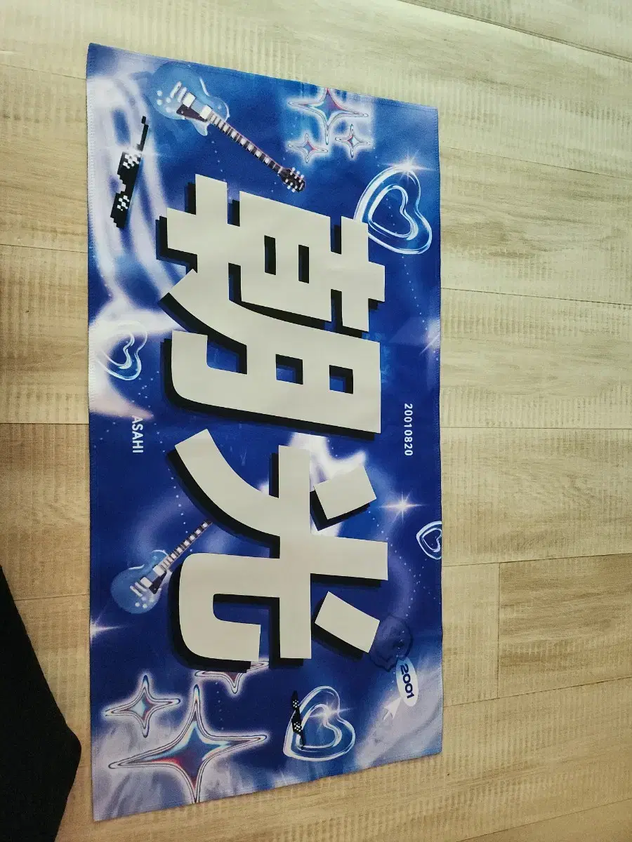 thumbnail-3